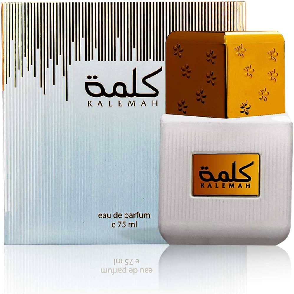 Ahm KALEMAH 75ML