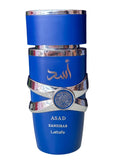 Asad Zanzibar EDP 100ml