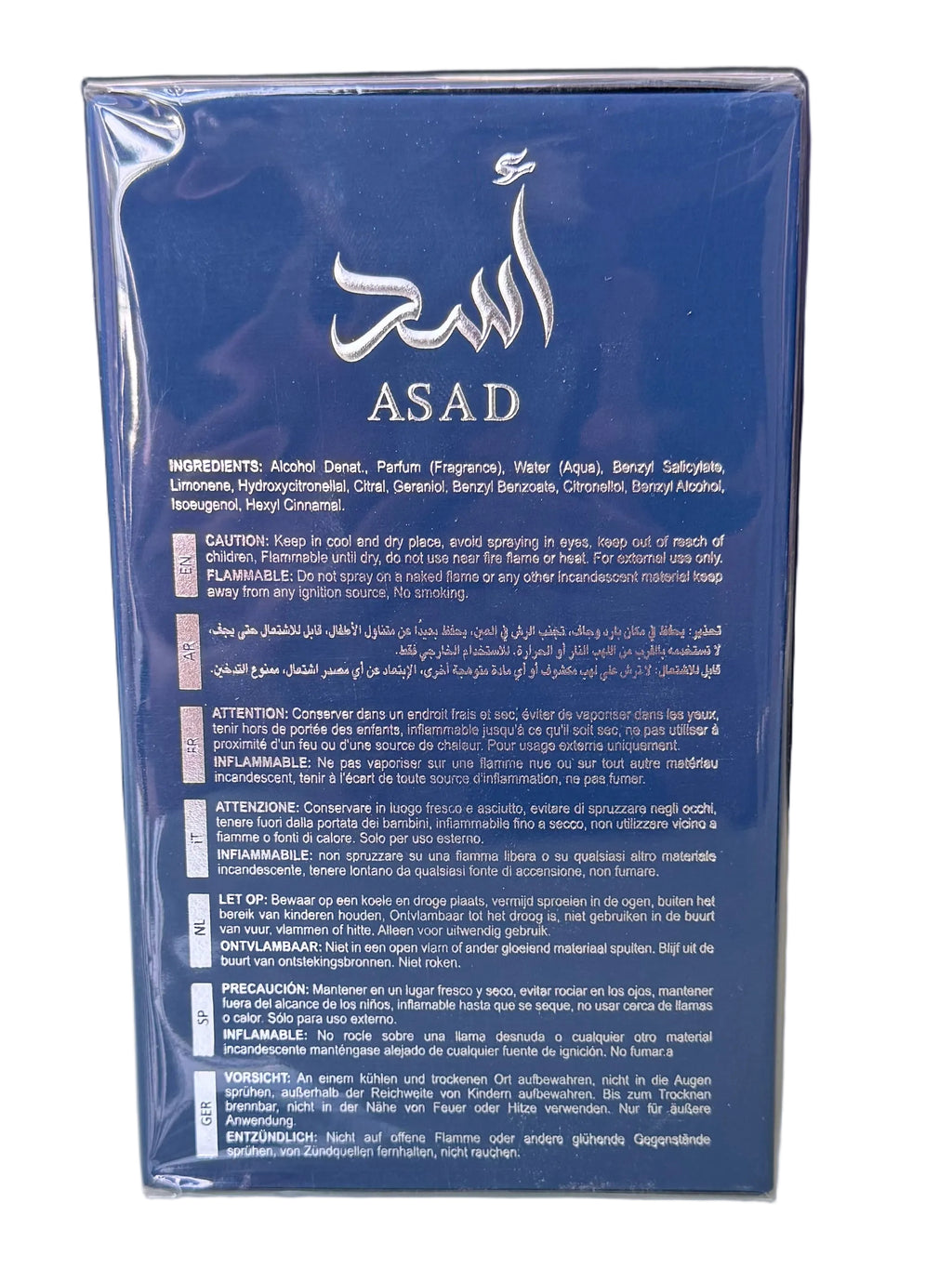 Asad Zanzibar EDP 100ml