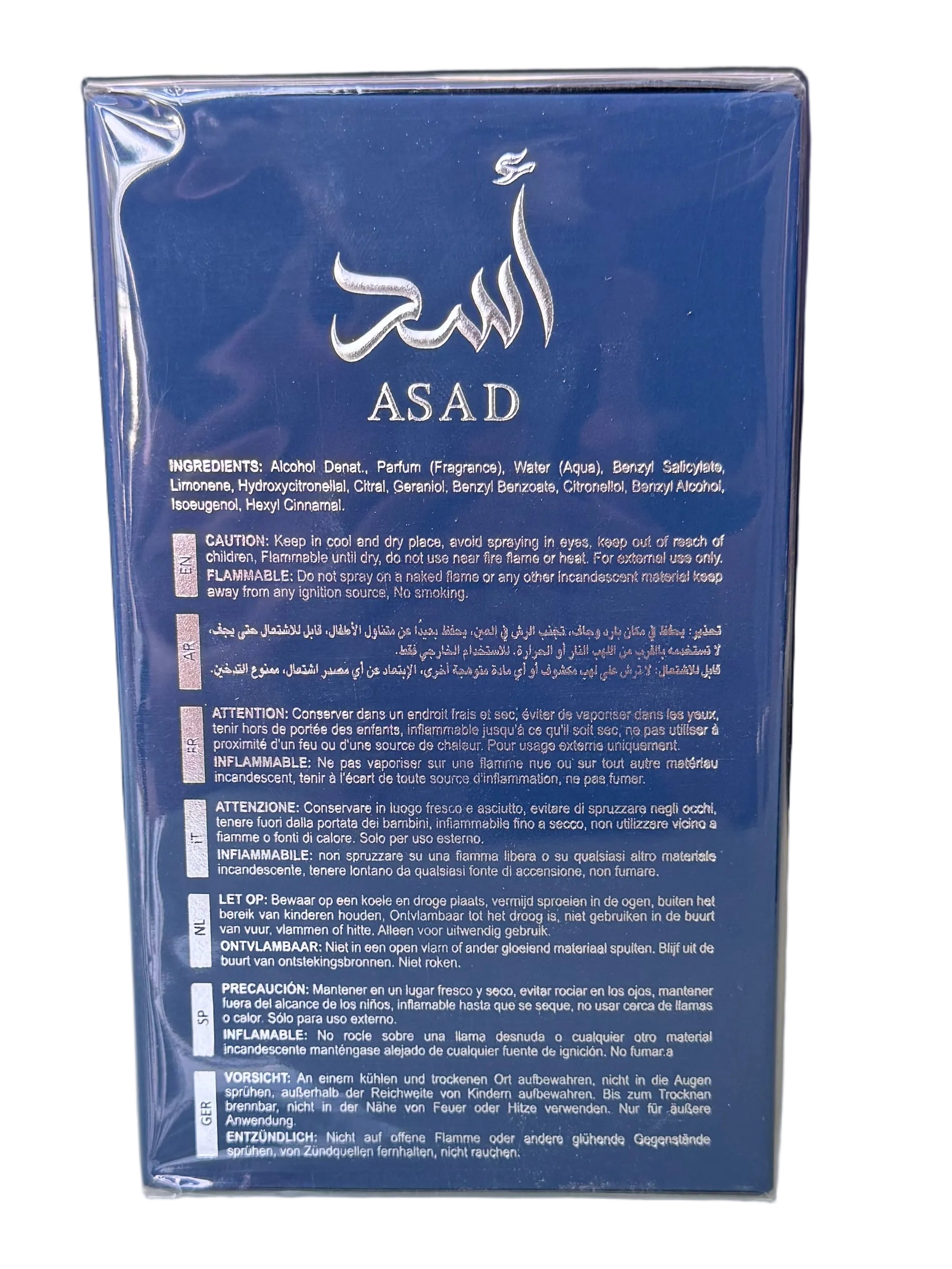 Asad Zanzibar EDP 100ml