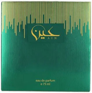 Ahm AIN 75ML
