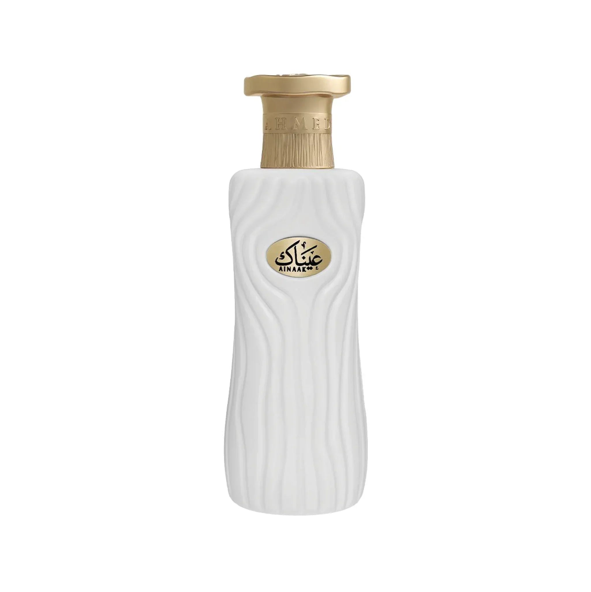 Ahm AINAAK 100ML