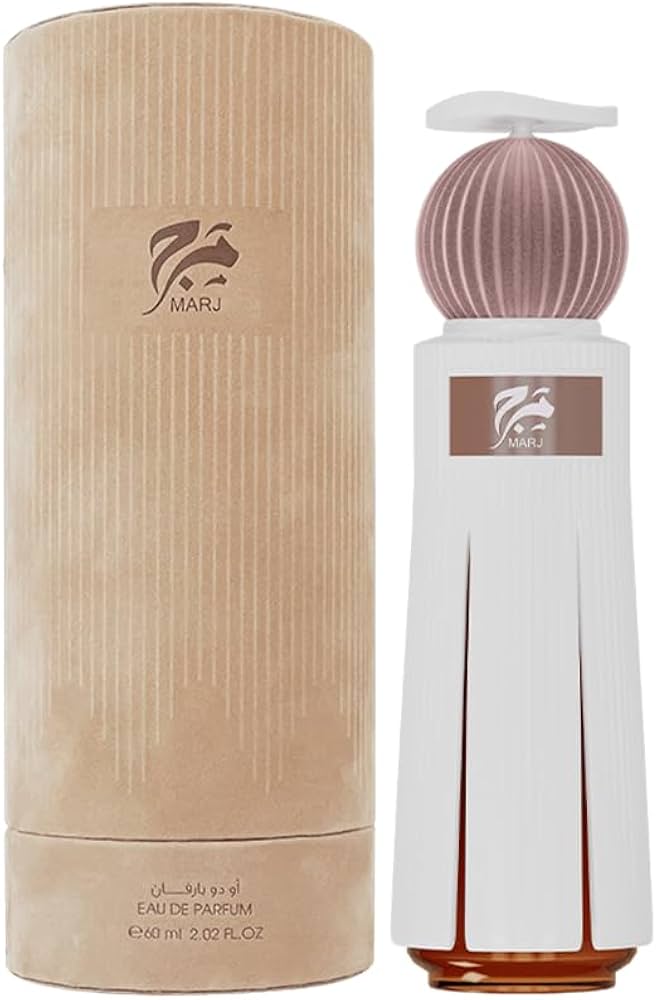 Ahm MARJ 60ML
