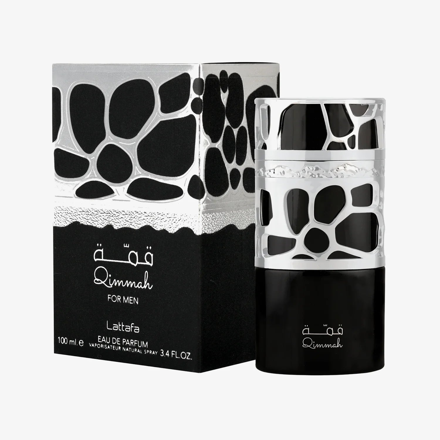 Qimmah for Men EDP 100ml