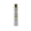 AF 300 ML ACR - DLX YARA MOI