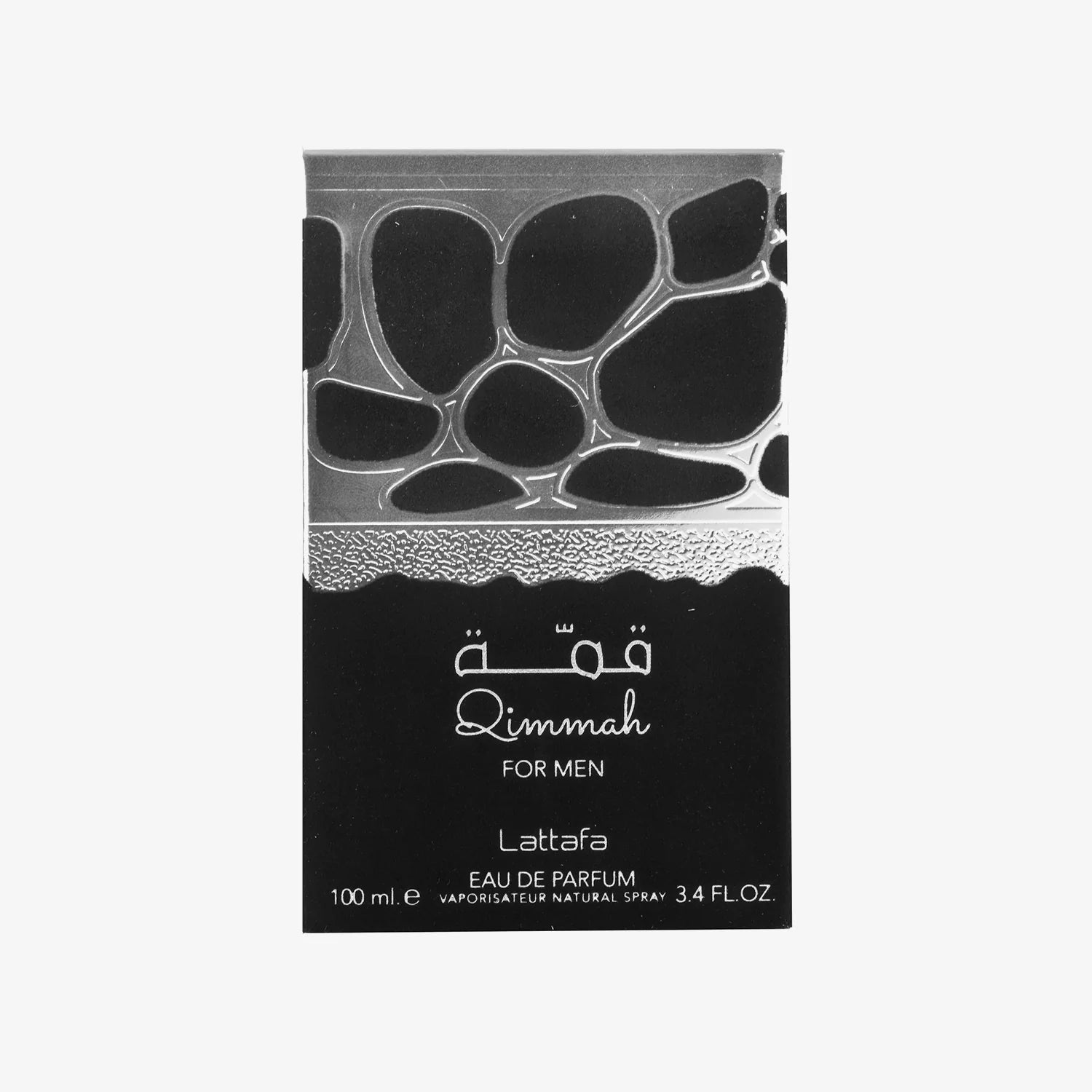 Qimmah for Men EDP 100ml