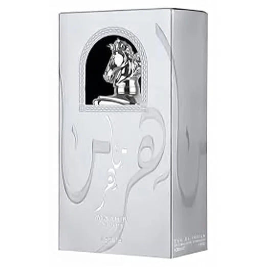 AF 300ML DLX MAAHIR LEGACY - (ACR)