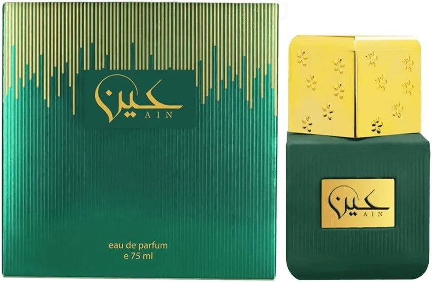 Ahm AIN 75ML