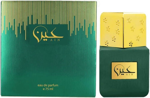 Ahm AIN 75ML