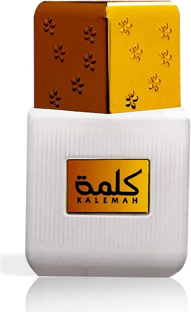 Ahm KALEMAH 75ML