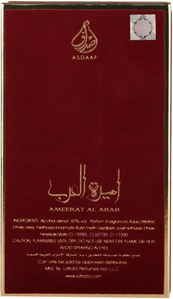 Ameerat Al Arab EDP 100ml